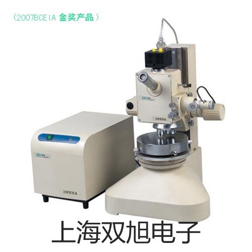 ���p���ơ�E2E-X2ME1�ӽ��_�P������