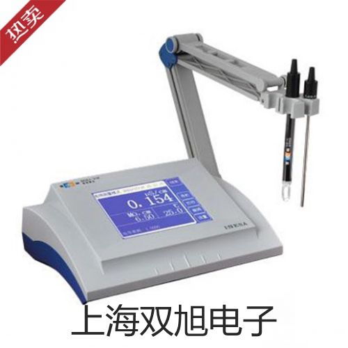 【雙旭牌】氣相色譜儀GC1120-3參數(shù)