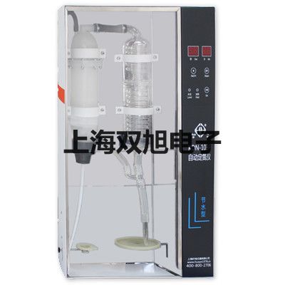 ���p���ơ��z�b�K���WZPK-533S�S��