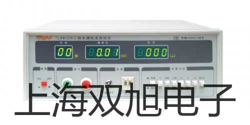 【雙旭牌】電子天平TE612-L供應(yīng)商