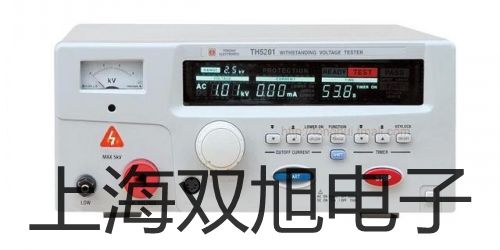 【雙旭牌】精密扭力天平JN-B-50價(jià)格