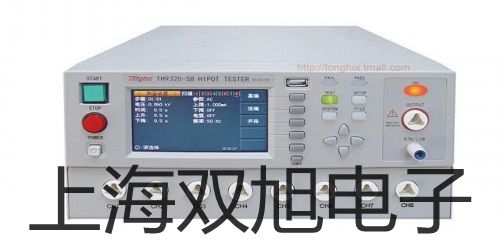 【雙旭牌】電子天平Y(jié)P502N價(jià)格