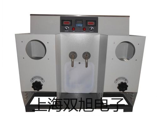 【雙旭牌】專業(yè)型pH計/電導(dǎo)計/離子計PP-20-P11參數(shù)