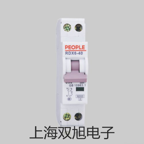 ���p���ơ������Ҋ�ֹ���ӋUV2200����(y��ng)��