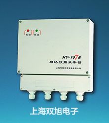 【雙旭牌】氣相色譜儀GC1120-3銷售