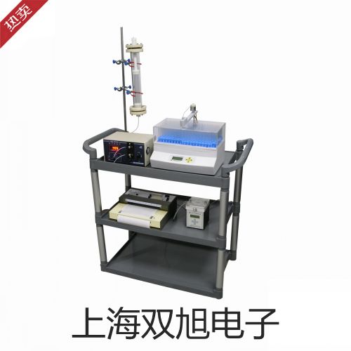 【雙旭牌】大稱量電子天平Y(jié)P15K價格