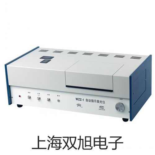 【雙旭牌】氣相色譜儀GC1120-1廠家