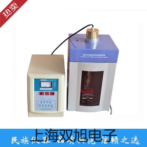 【雙旭牌】4A420-15氣控閥參數(shù)