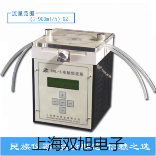 【雙旭牌】電子天平BSA4202S-CW參數(shù)