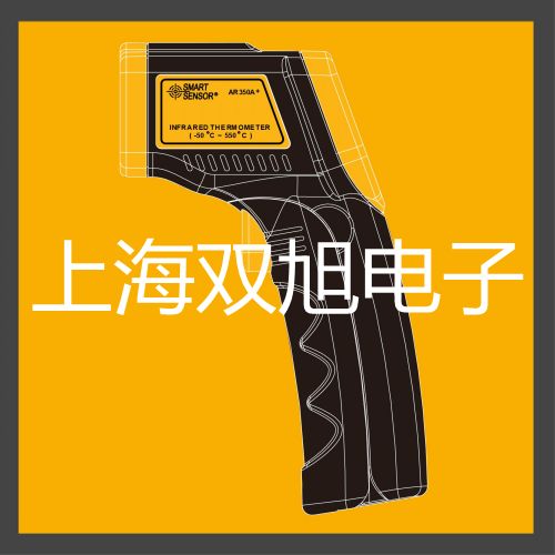 【雙旭牌】氣相色譜儀GC1120-3參數(shù)