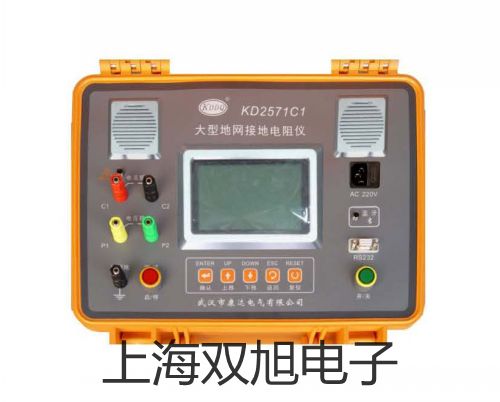 ���p���ơ�SC-2025B�ӽ��_�P���ӽ���������SC-2025B�r�� 