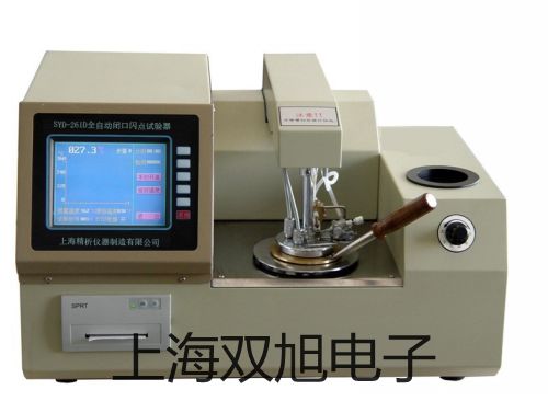 【雙旭牌】4V210-08氣動電磁閥,4V210-08參數(shù)