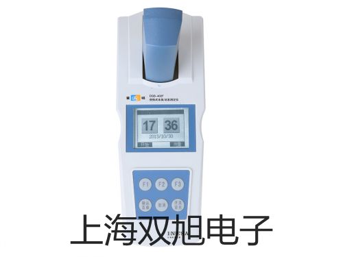 【雙旭牌】4V310-10電磁閥價格