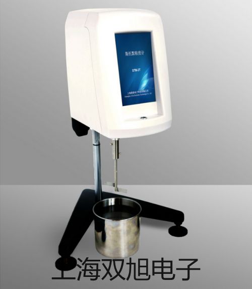 ���p���ơ�HY-2020B�ӽ��_�P(gu��n)����(y��ng)��