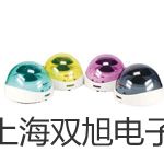 ���p���ơ��ӽ��_�P(gu��n)LJ1A-24����(sh��)