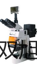 【雙旭牌】精密扭力天平JN-B-50價(jià)格