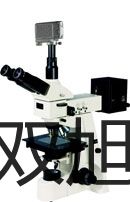 ���p���ơ�E2E-X5ME1�ӽ��_�P(gu��n)��E2E-X5ME1�N��