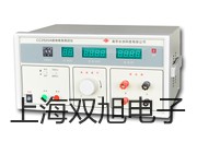 【雙旭牌】二位五通電磁閥2637050參數(shù)