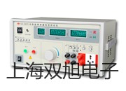 ���p���ơ��ӽ��_�P(gu��n)3SG3275-1KJ86 �͸ߜؽӽ��_�P(gu��n)�N��