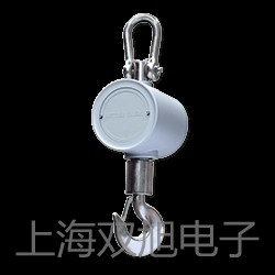 【雙旭牌】旋轉(zhuǎn)蒸發(fā)儀R-1002-V參數(shù)