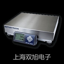 【雙旭牌】80227508022750,雙控閥銷售