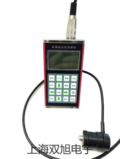 【雙旭牌】WSS-520雙金屬溫度計銷售