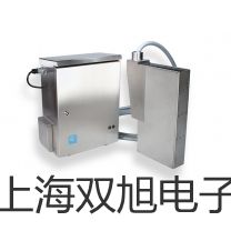 【雙旭牌】HV-04手轉(zhuǎn)閥供應(yīng)商