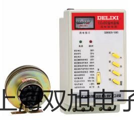 ���p���ơ�WRR121��֧�K㙟��ż��WRR-121�S��