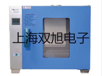 【雙旭牌】電子天平SE2001F價格