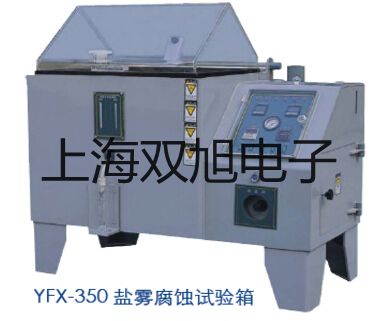 【雙旭牌】專業(yè)型pH計(jì)/電導(dǎo)計(jì)/離子計(jì)PP-15-P11參數(shù)