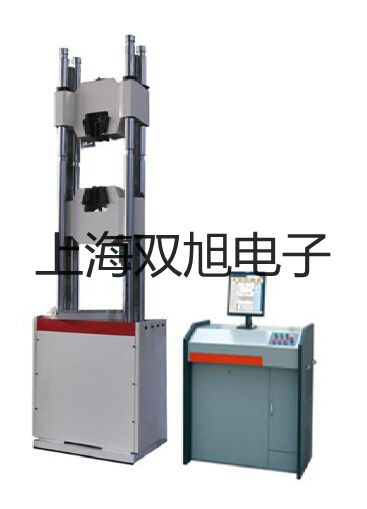 ���p���ơ��ӽ��_(k��i)�P(gu��n)LJ12A3-2(4)-Z/CY�N(xi��o)��