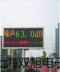 【雙旭牌】SY5420-4GD-C4先導閥 銷售