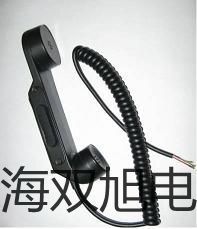 【雙旭牌】SC-3025C接近開關(guān)接近傳感器銷售