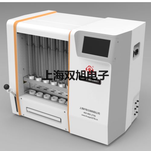 【雙旭牌】專業(yè)型pH計(jì)/電導(dǎo)計(jì)/離子計(jì)PP-25-P11廠家