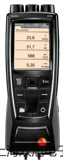 【雙旭牌】電子天平TP-1102(方秤盤)廠家