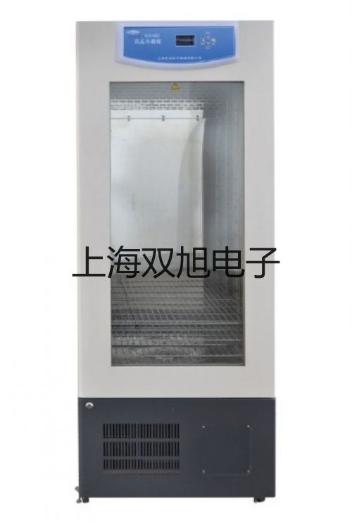 ���p���ơ�E2E-X2E1�ӽ��_�P(gu��n)�N��