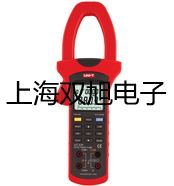 【雙旭牌】電子天平Y(jié)P502N價(jià)格