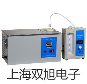 【雙旭牌】WRP121鉑銠熱電偶,WRP-121供應(yīng)商