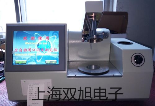 ���p���ơ�LJ12A3-4(2)Z/BX�ӽ��_�P(gu��n)���ӽ���������LJ12A3-4(2)Z/BX�r�� 