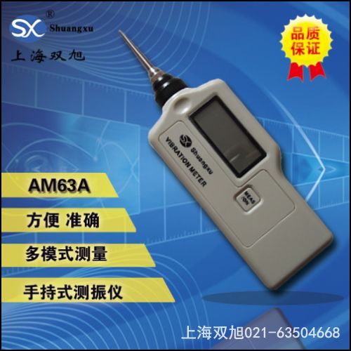 �S�й��ϙz�y�xAM63A     �a(ch��n)Ʒ�f����