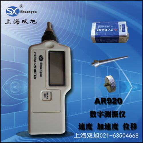 С�͹��Ϸ����xVM53A    �a(ch��n)Ʒ�f(shu��)����(sh��)