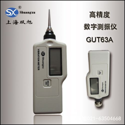 �Ϻ��y(c��)��xshtek300AH    �a(ch��n)Ʒ�f(shu��)����