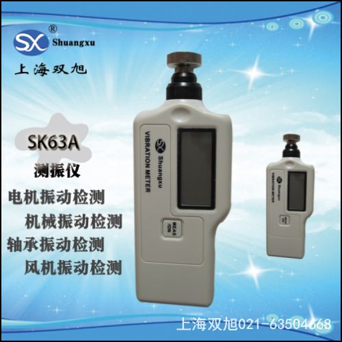 �S�й��ϙz�y(c��)�xAR920     �a(ch��n)Ʒ�f(shu��)����(sh��)