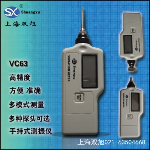 �S�й��ϙz�y�xAR63A  �a(ch��n)Ʒ�f����