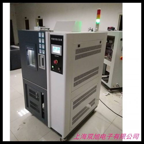    ���ԇ�(y��n)�O(sh��)��LESHINϵ�пɳ�ʽ��غ��ԇ�(y��n)��LX-800A