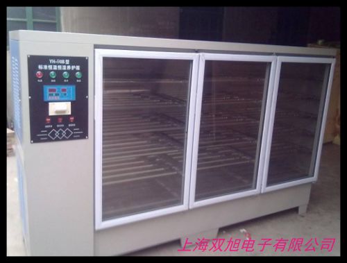    ���ԇ�(y��n)�O(sh��)��LESHINϵ�пɳ�ʽ��غ��ԇ�(y��n)��LX-800A