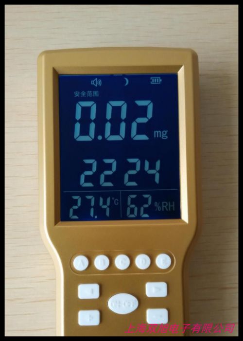 XLHB-10B-CH2O����ʽ��ȩ�z�y(c��)�x ��ȩ��șz�y(c��)�x ��ȩ�����x