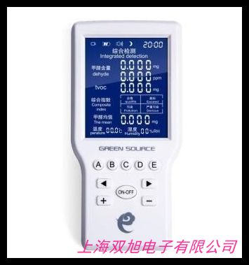 GDYK-208S�՚��ȩ�F(xi��n)���z�y�x