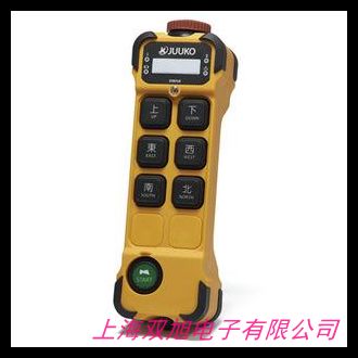 ���ؙC��܇�b���� �Z̩COB-64HB���o�_�P MD��늄Ӻ��J�����ֱ�