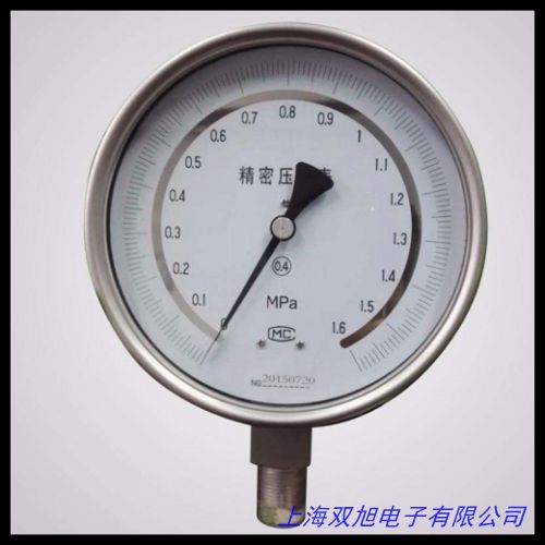  AZ82062�߾��Ȕ�(sh��)�@ʽ����Ӌ ����x ؓ(f��)��Ӌ ��Ӊ�����